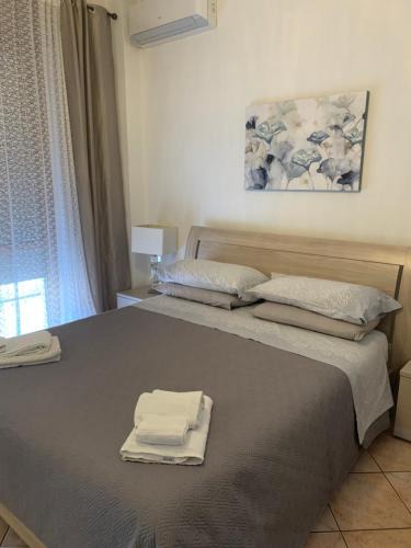 Sud-Ovest House | ARIA DI CASA