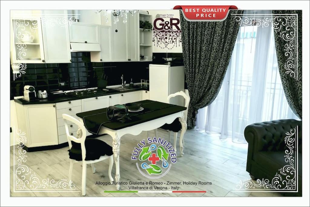 Photo of Kitchen in Villafranca di Verona